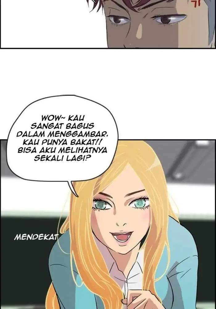Wind Breaker Chapter 33 - halaman 19