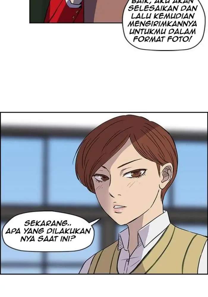 Wind Breaker Chapter 33 - halaman 25