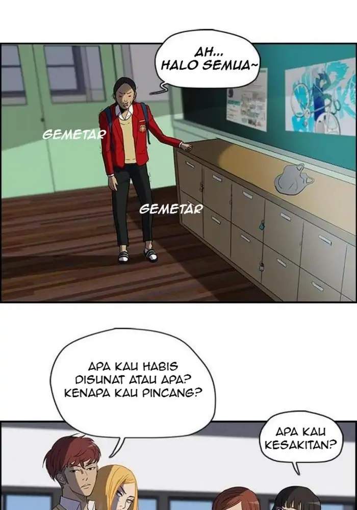 Wind Breaker Chapter 33 - halaman 26