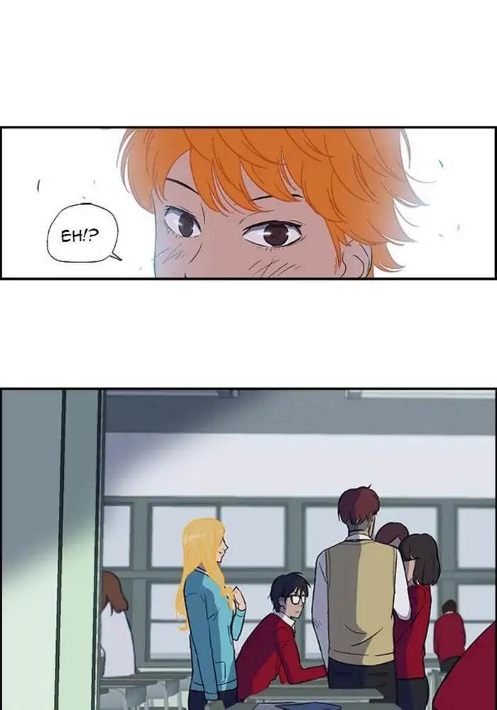 Wind Breaker Chapter 33 - halaman 7