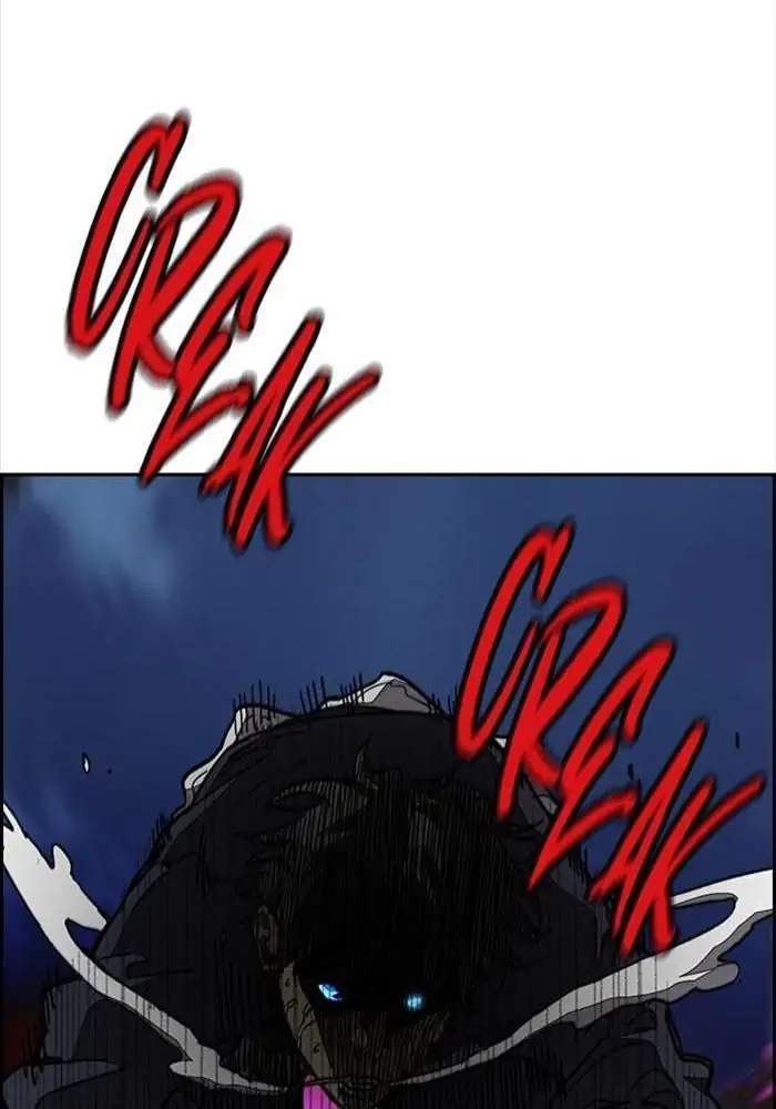 Wind Breaker Chapter 330 - halaman 107