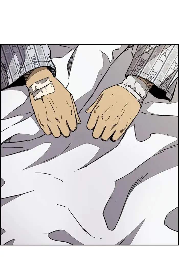 Wind Breaker Chapter 330 - halaman 34