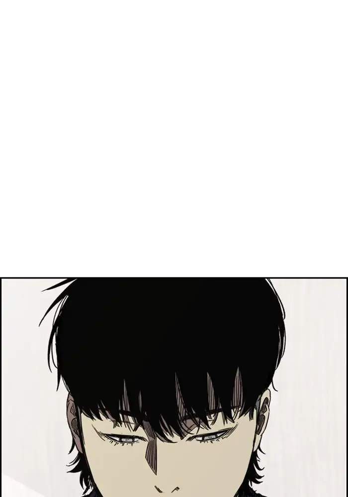 Wind Breaker Chapter 330 - halaman 35