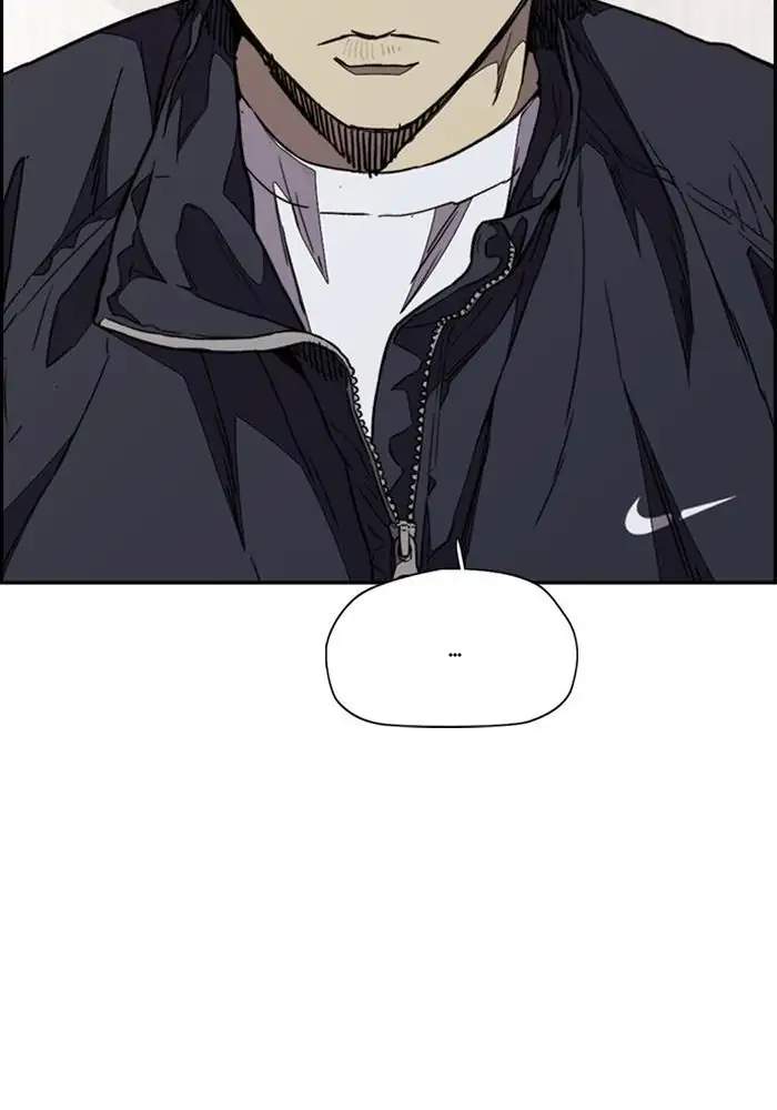 Wind Breaker Chapter 330 - halaman 36