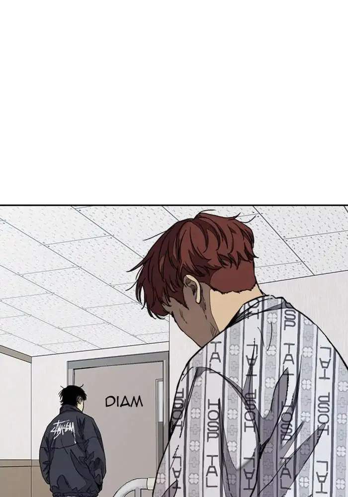 Wind Breaker Chapter 330 - halaman 45
