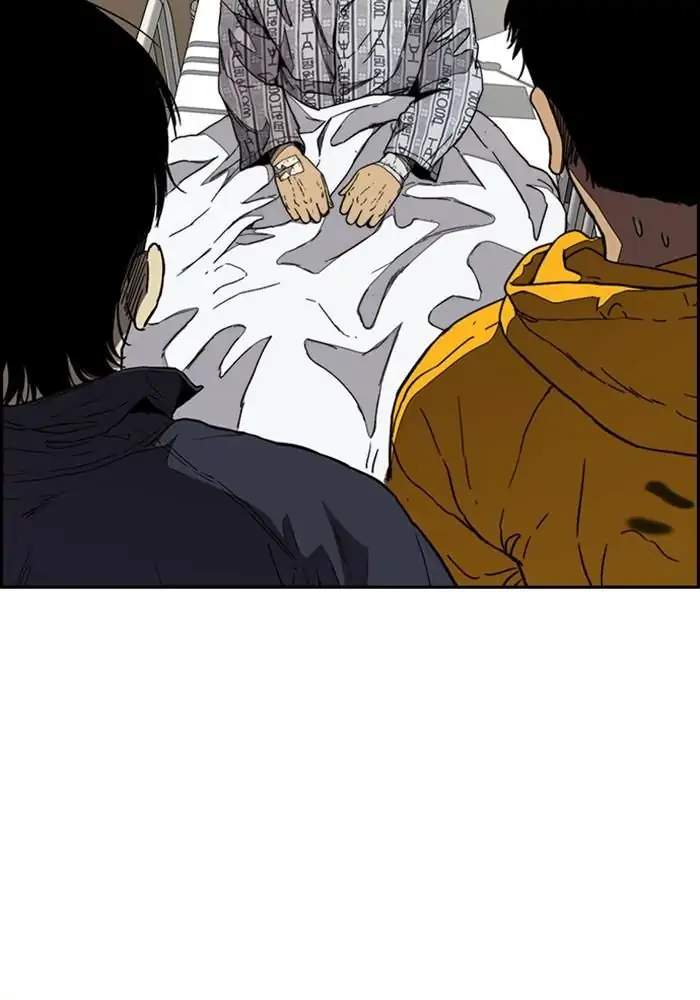 Wind Breaker Chapter 330 - halaman 5