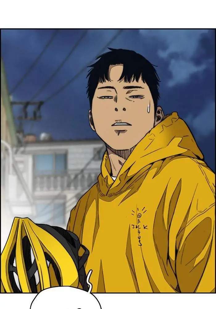 Wind Breaker Chapter 330 - halaman 72
