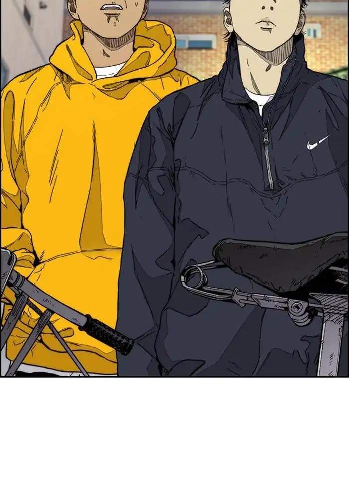 Wind Breaker Chapter 330 - halaman 74