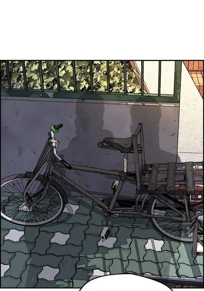 Wind Breaker Chapter 330 - halaman 75