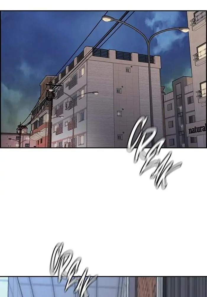 Wind Breaker Chapter 330 - halaman 82