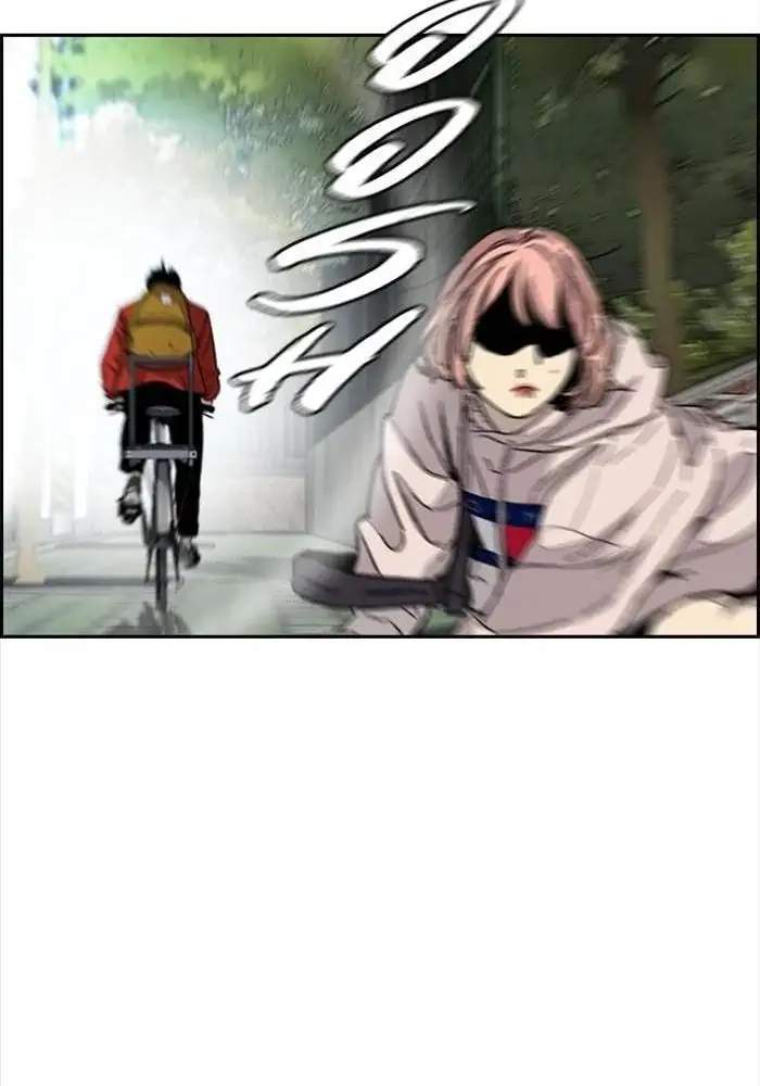 Wind Breaker Chapter 331 - halaman 108