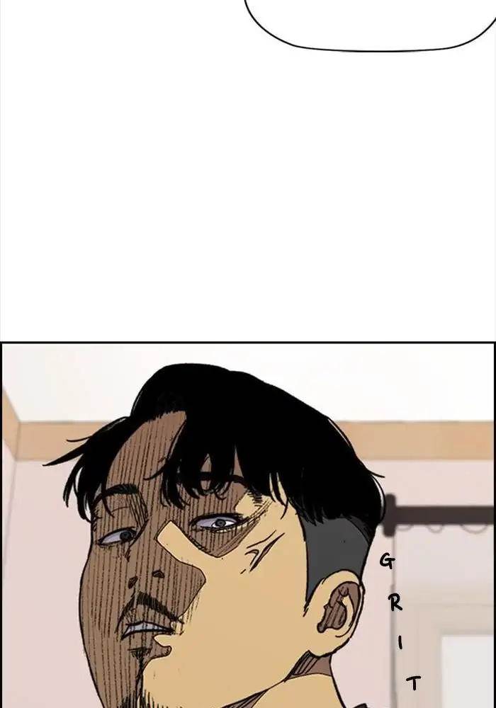 Wind Breaker Chapter 331 - halaman 12