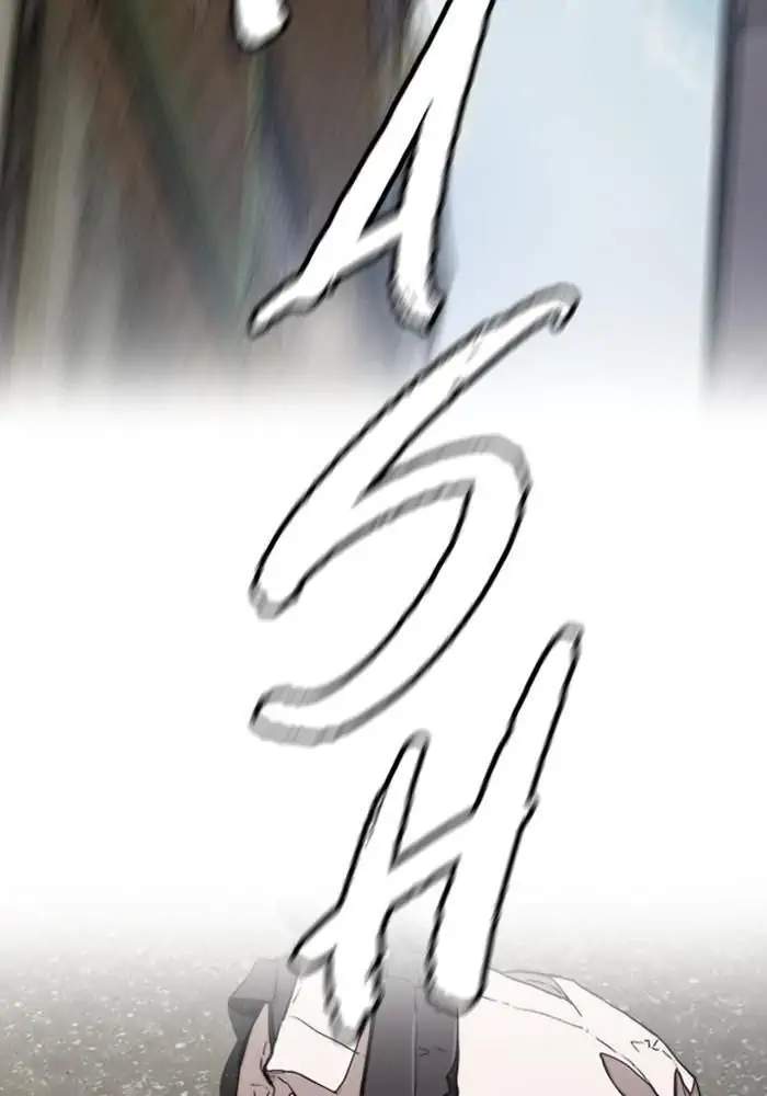 Wind Breaker Chapter 331 - halaman 123