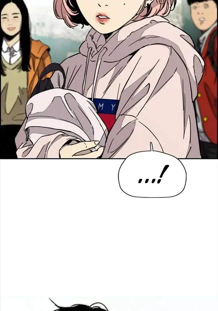 Wind Breaker Chapter 331 - halaman 159
