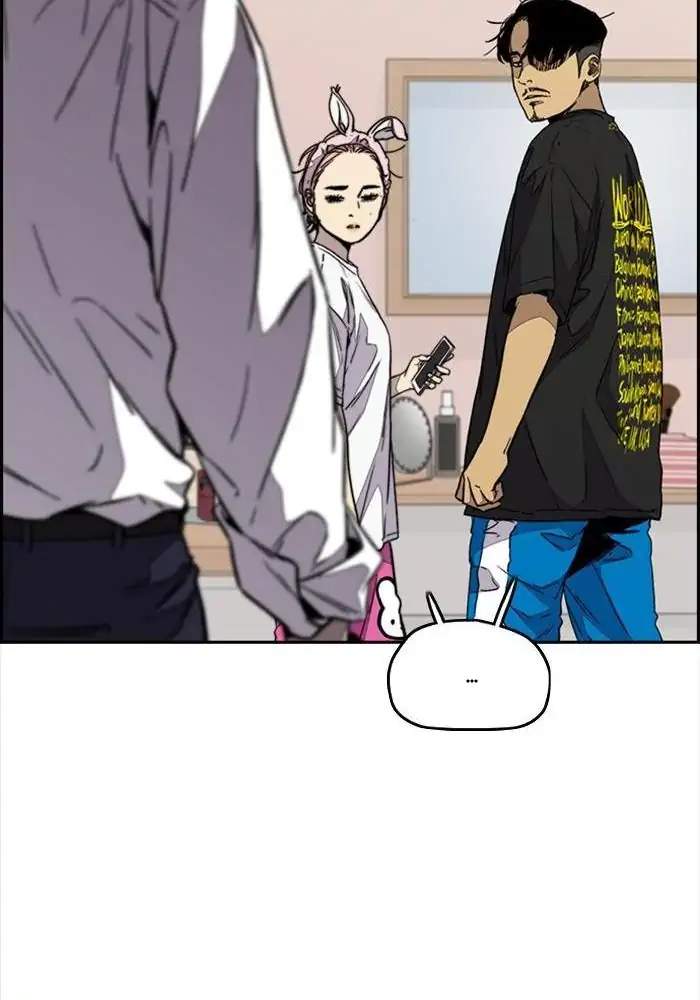 Wind Breaker Chapter 331 - halaman 16