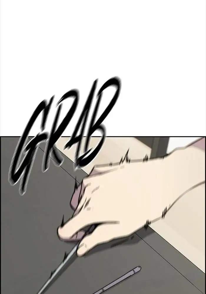 Wind Breaker Chapter 331 - halaman 26