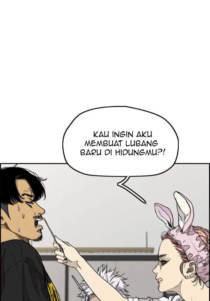 Wind Breaker Chapter 331 - halaman 31