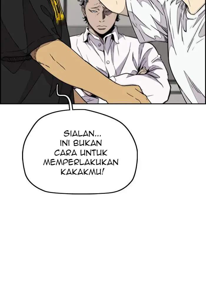 Wind Breaker Chapter 331 - halaman 32