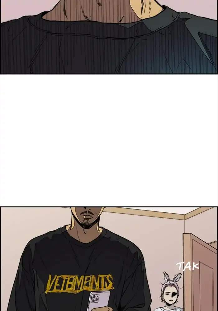 Wind Breaker Chapter 331 - halaman 4