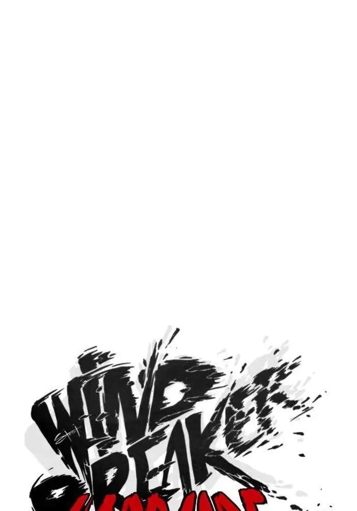 Wind Breaker Chapter 331 - halaman 51