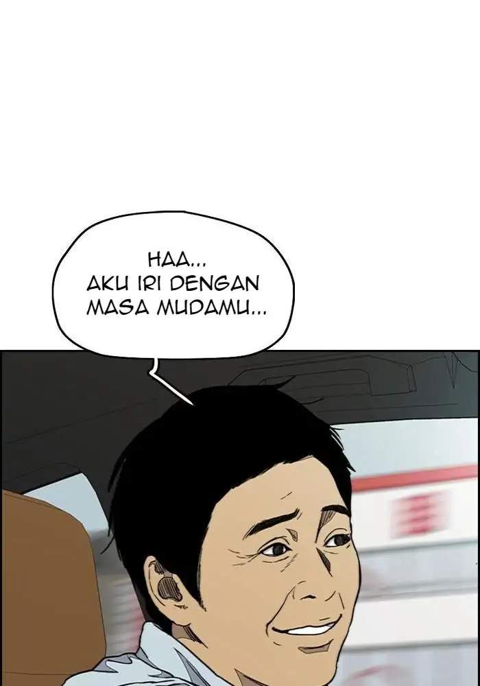 Wind Breaker Chapter 331 - halaman 67