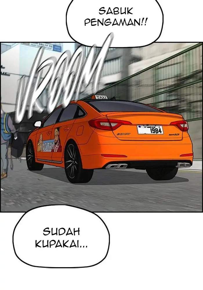 Wind Breaker Chapter 331 - halaman 69