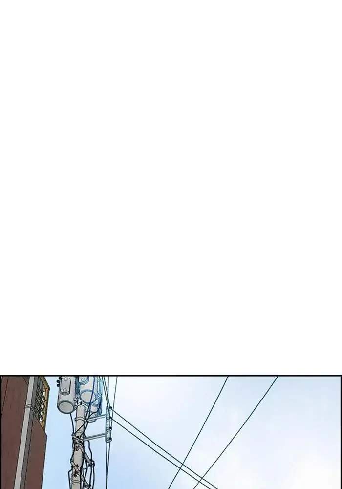 Wind Breaker Chapter 331 - halaman 70
