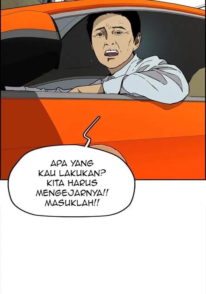 Wind Breaker Chapter 331 - halaman 94
