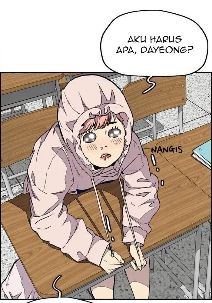 Wind Breaker Chapter 332 - halaman 102