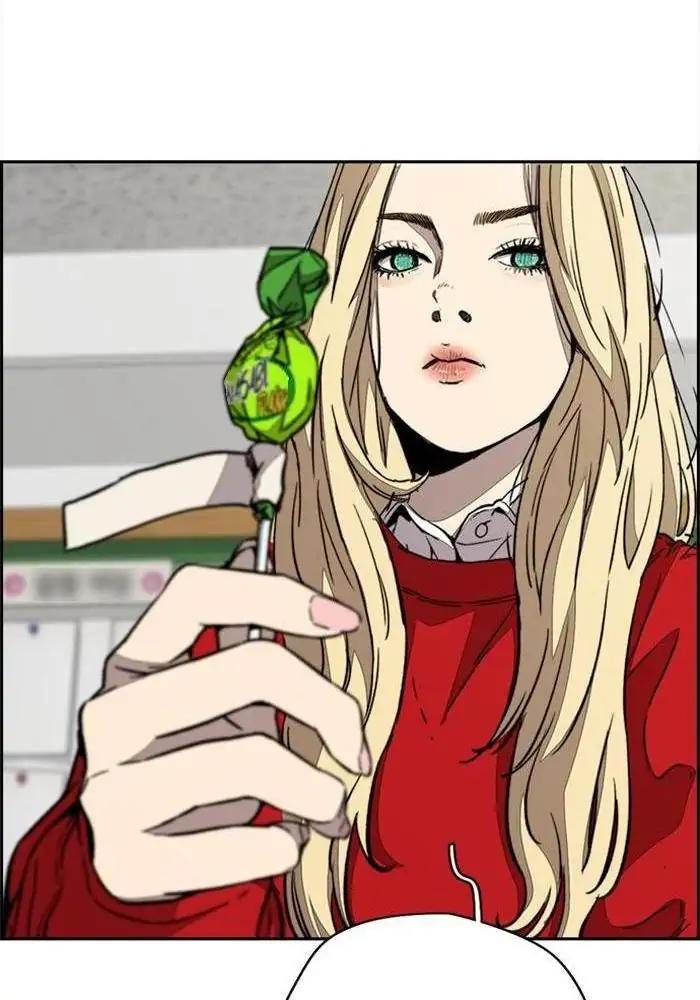 Wind Breaker Chapter 332 - halaman 117