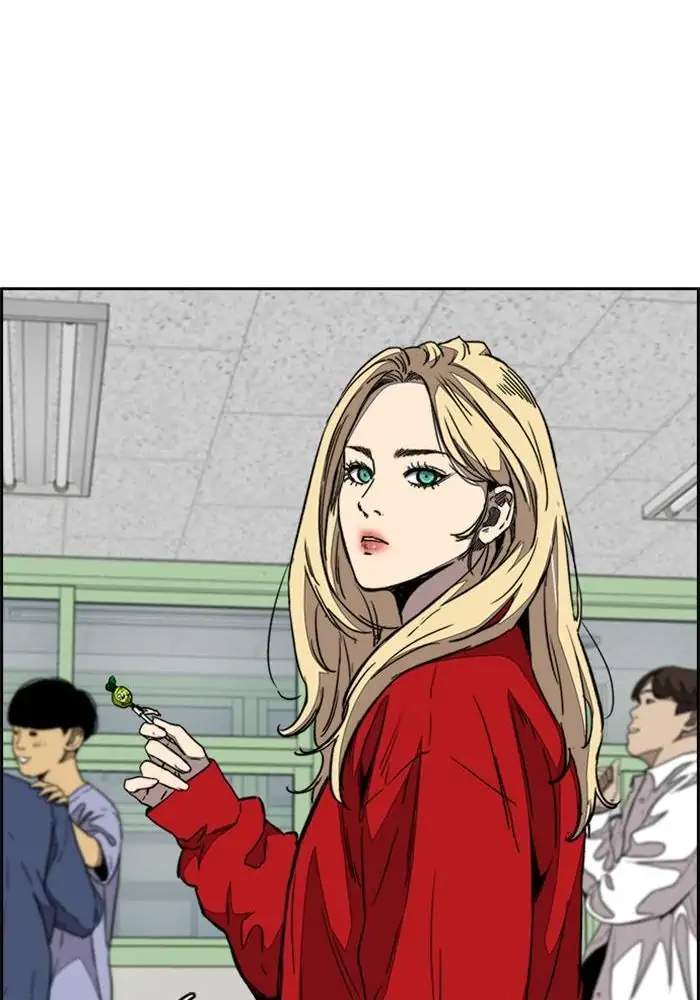 Wind Breaker Chapter 332 - halaman 120