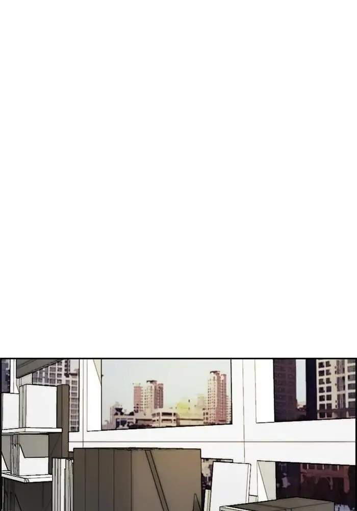 Wind Breaker Chapter 332 - halaman 127