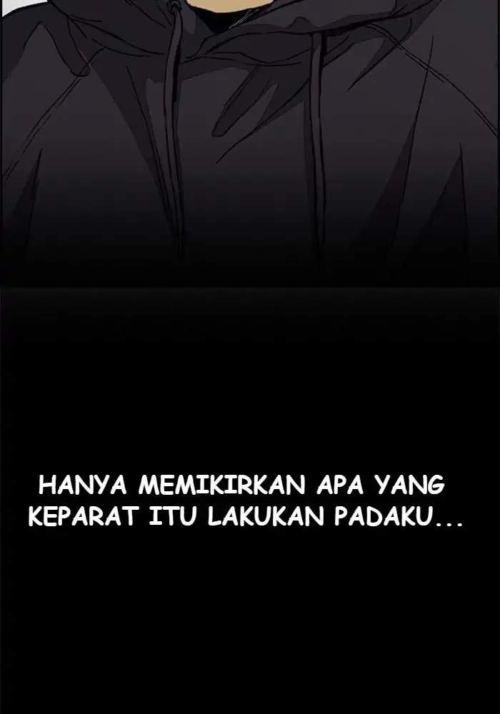 Wind Breaker Chapter 332 - halaman 132