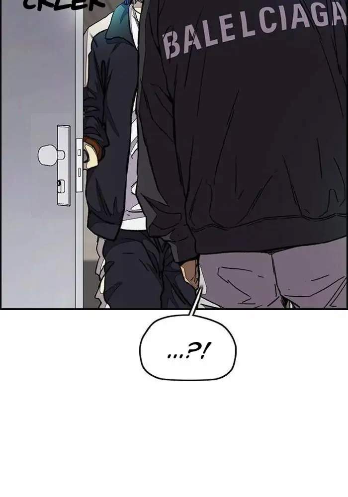 Wind Breaker Chapter 332 - halaman 138