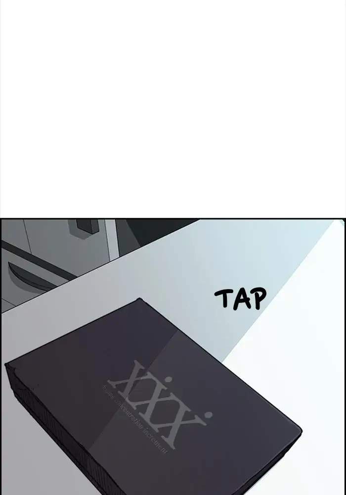 Wind Breaker Chapter 332 - halaman 144