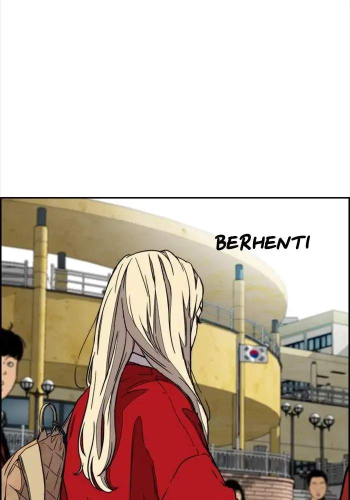 Wind Breaker Chapter 332 - halaman 31