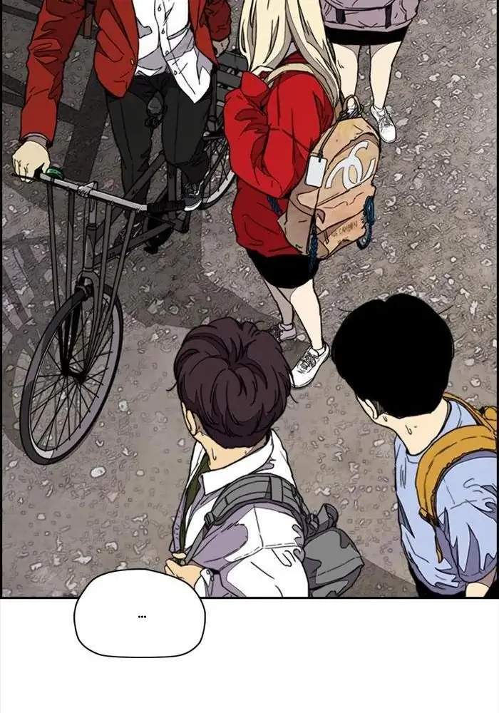 Wind Breaker Chapter 332 - halaman 47
