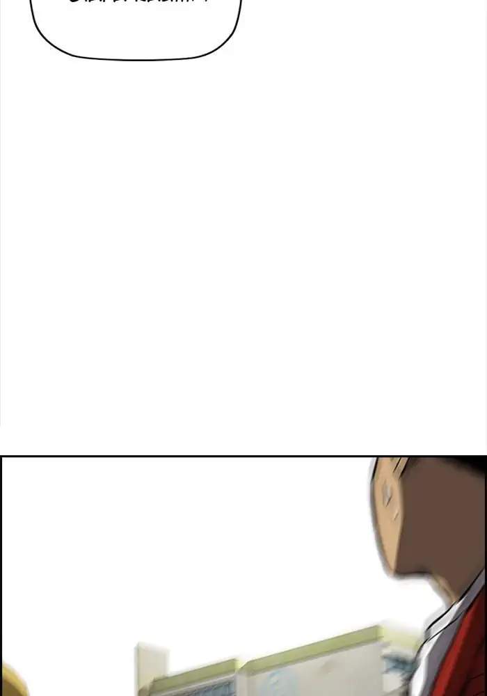 Wind Breaker Chapter 332 - halaman 62
