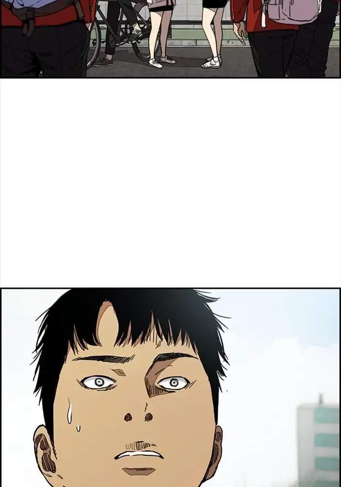Wind Breaker Chapter 332 - halaman 7