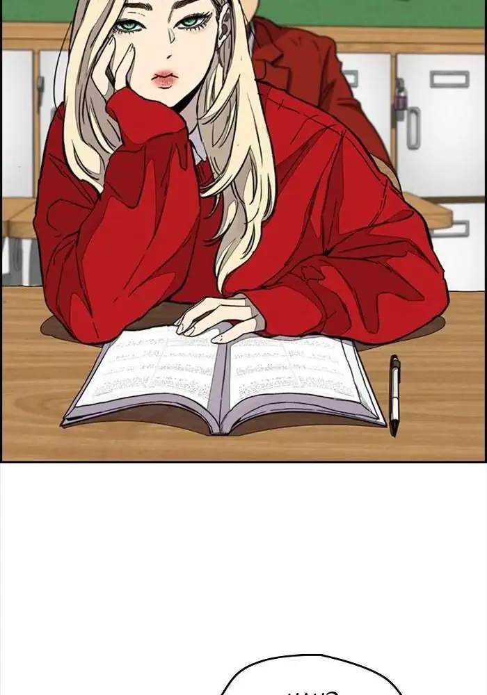 Wind Breaker Chapter 332 - halaman 76