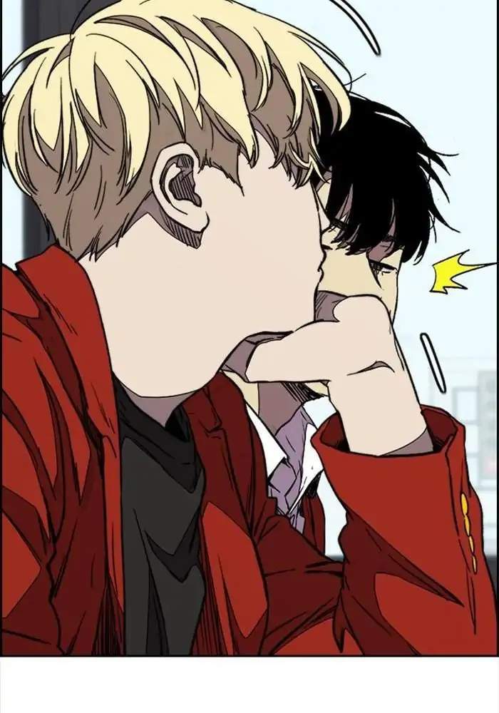 Wind Breaker Chapter 332 - halaman 81