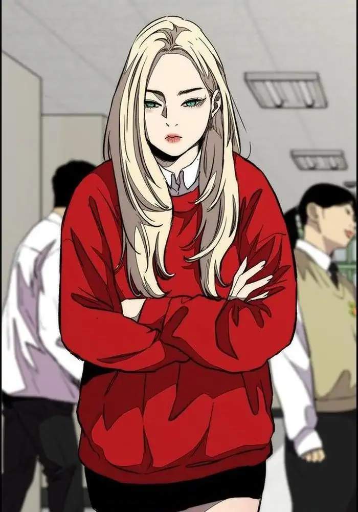 Wind Breaker Chapter 332 - halaman 87