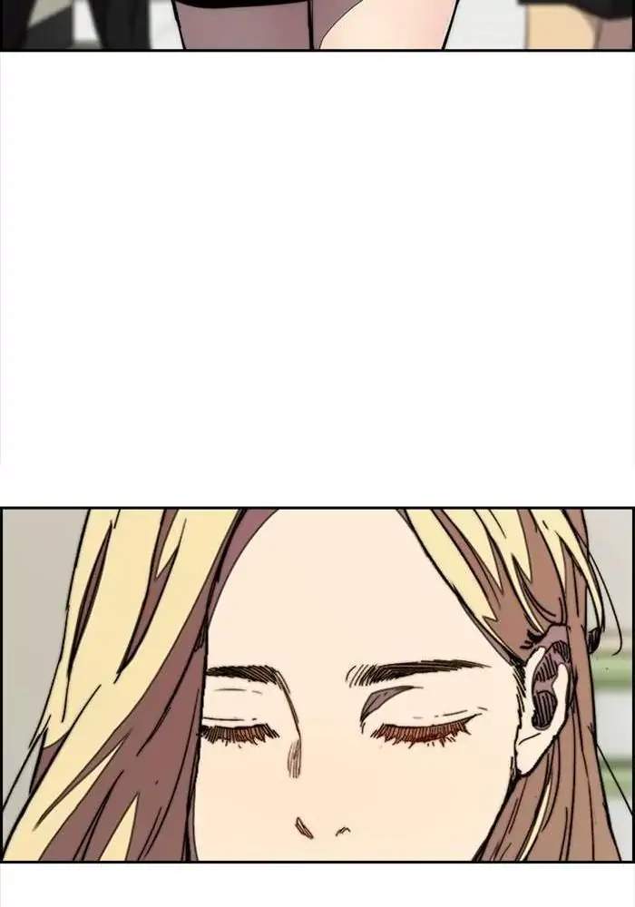 Wind Breaker Chapter 332 - halaman 88