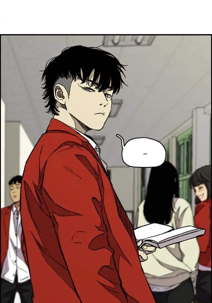 Wind Breaker Chapter 332 - halaman 92