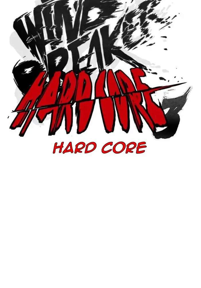 Wind Breaker Chapter 333 - halaman 10