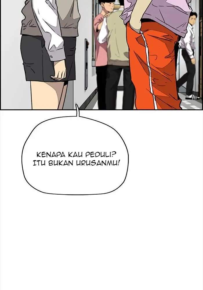 Wind Breaker Chapter 333 - halaman 117