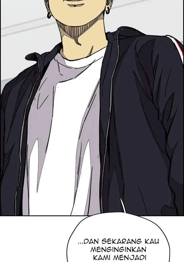 Wind Breaker Chapter 333 - halaman 17