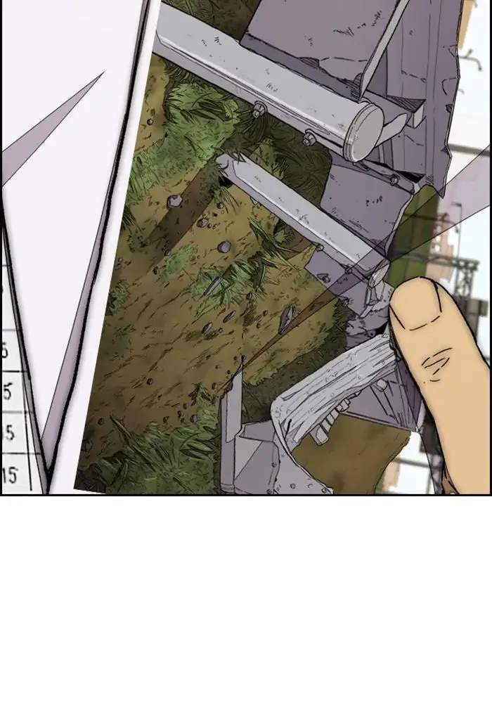 Wind Breaker Chapter 333 - halaman 174