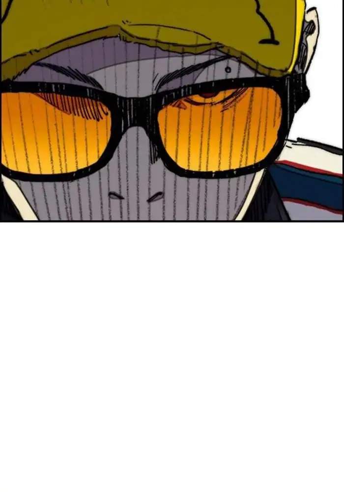 Wind Breaker Chapter 333 - halaman 21