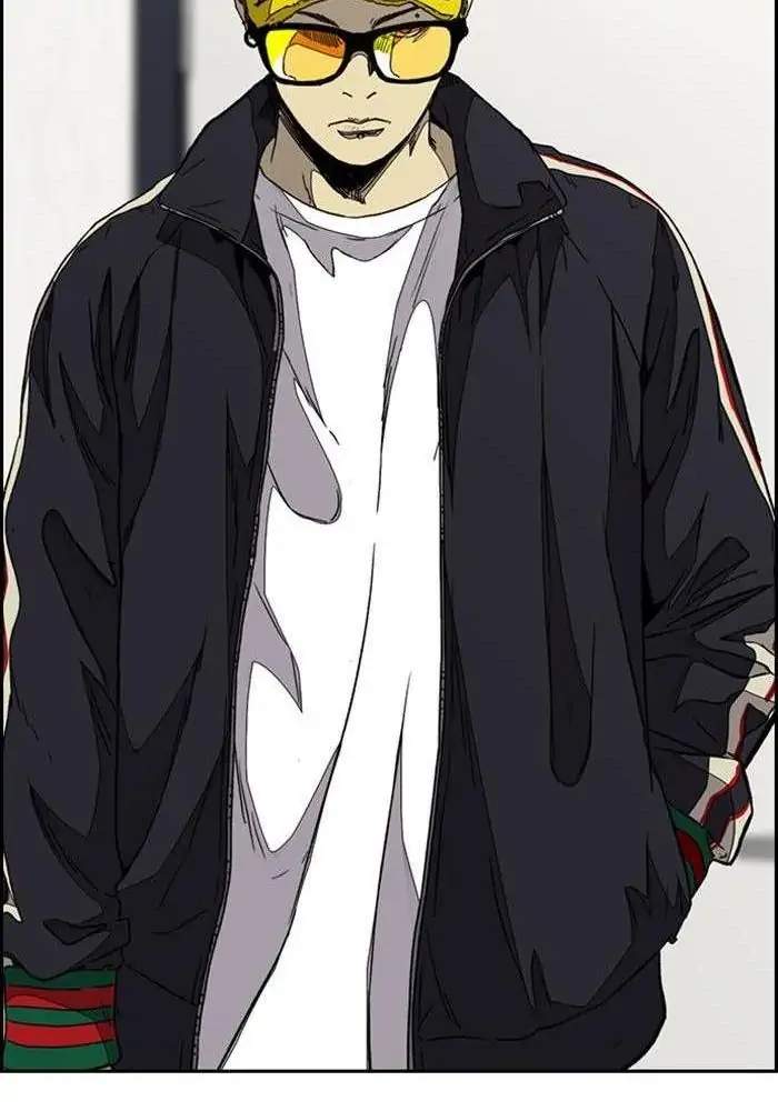 Wind Breaker Chapter 333 - halaman 26